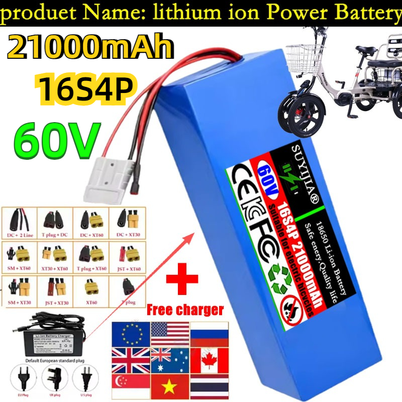 60V 30Ah Electric Scooter Battery - 60v 21ah novo 18650 16s4p 1800w
