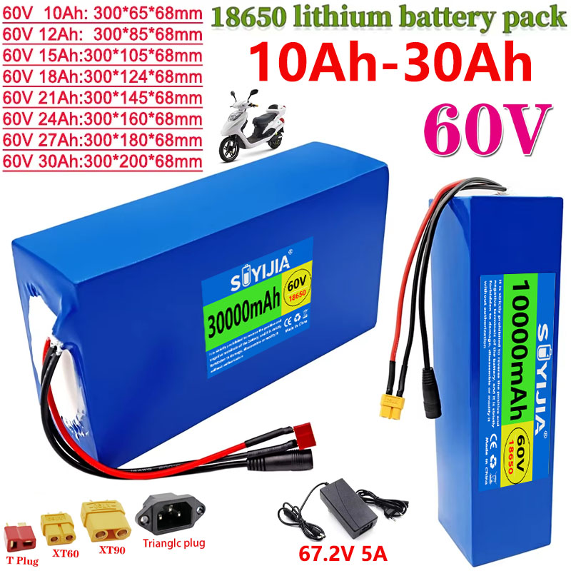 60V 30Ah Electric Scooter Battery - Bateria de Lítio 18650 60V 30Ah