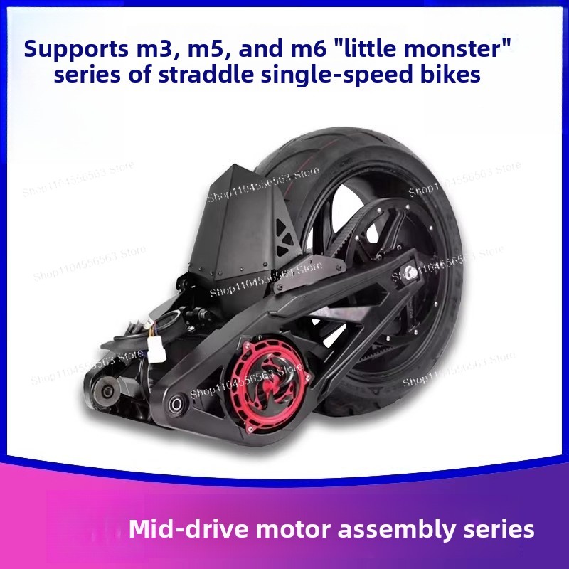 Mid Drive Motor Kit 72V 3000W - Kit de Conversão de Motor de