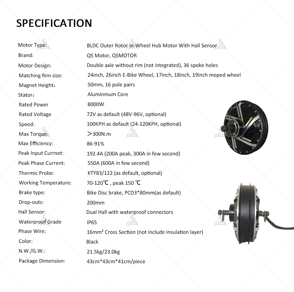 QSMOTOR QS273 8000W Potente mo - Qs273 Hub Motor 8000W 72V avaliação e preço