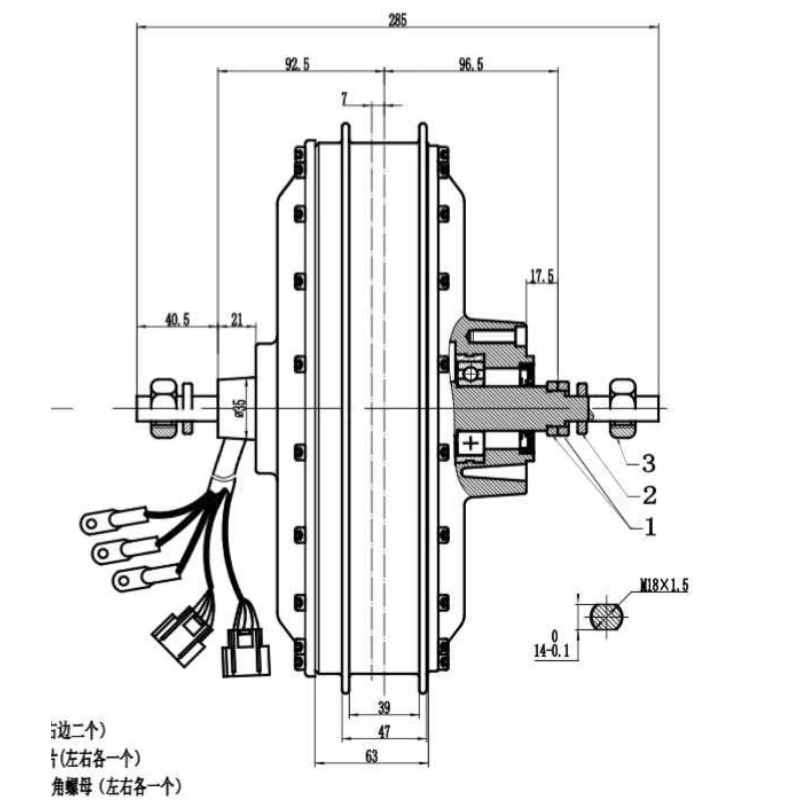 Motor de Cubo QS273 de Alta Ve - Qs273 Hub Motor 8000W 72V avaliação e preço